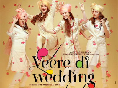 veere di wedding a film of the women by the women for the women veere di wedding a film of the women by the women for the women