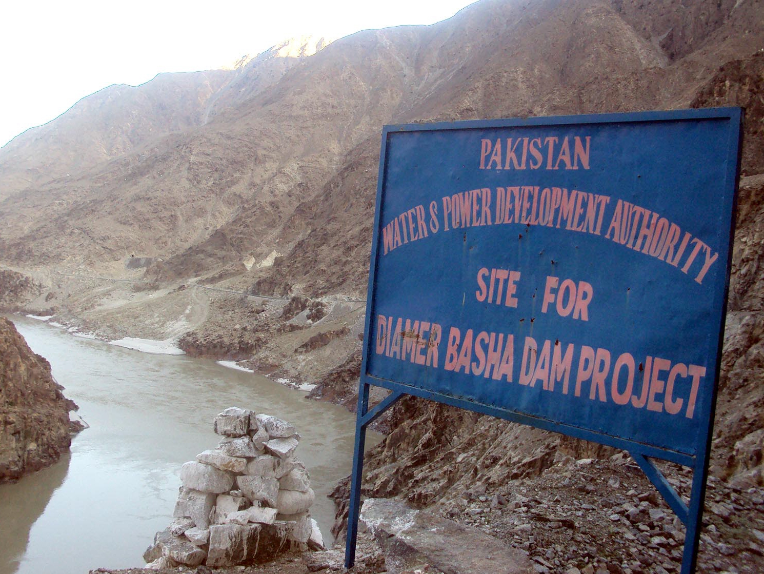 a view of diamer bhasha dam sit at chilas photo inp