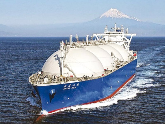 qatar has offered to revise the price down for export of lng to pakistan in a proposed government to government arrangement that will help ease energy shortages photo file qatar has offered to revise the price down for export of lng to pakistan in a proposed government to government arrangement that will help ease energy shortages photo file