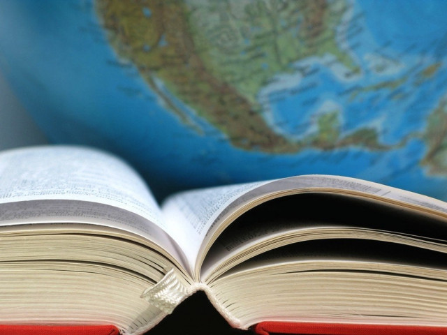 there is a need to strengthen the relationship between the media and the education sector decision makers there is a need to strengthen the relationship between the media and the education sector decision makers