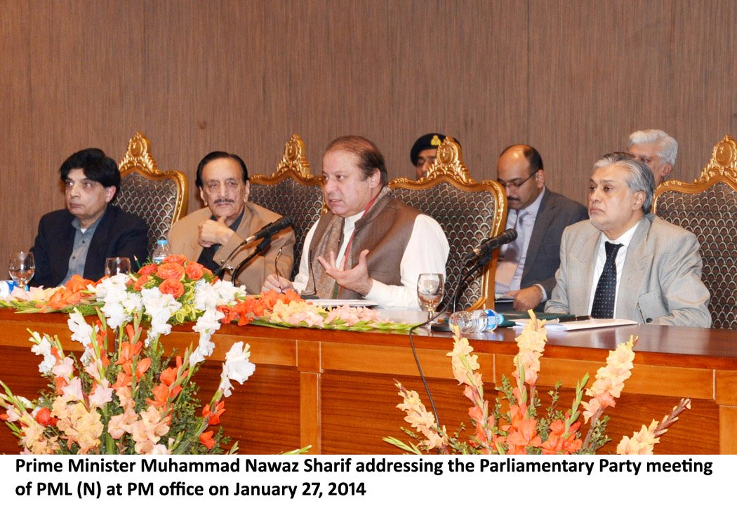 prime minister nawaz sharif addressing the parliamentary party meeting of pml n at pm office on january 27 2014 photo pid