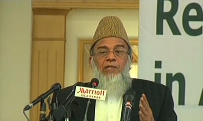 osama bin laden still alive in people s hearts ji chief