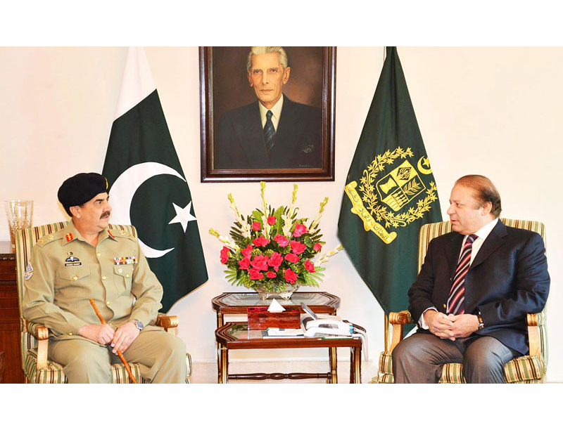 general reheel sharif briefs prime minister about situation on the borders photo app file