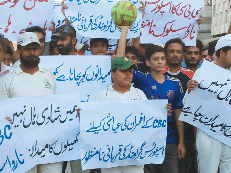about 500 children and youngsters protested outside the kpc against the cbc taking over the ground photo express