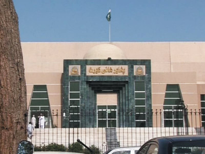 non regularised employees phc seeks reply from education body non regularised employees phc seeks reply from education body