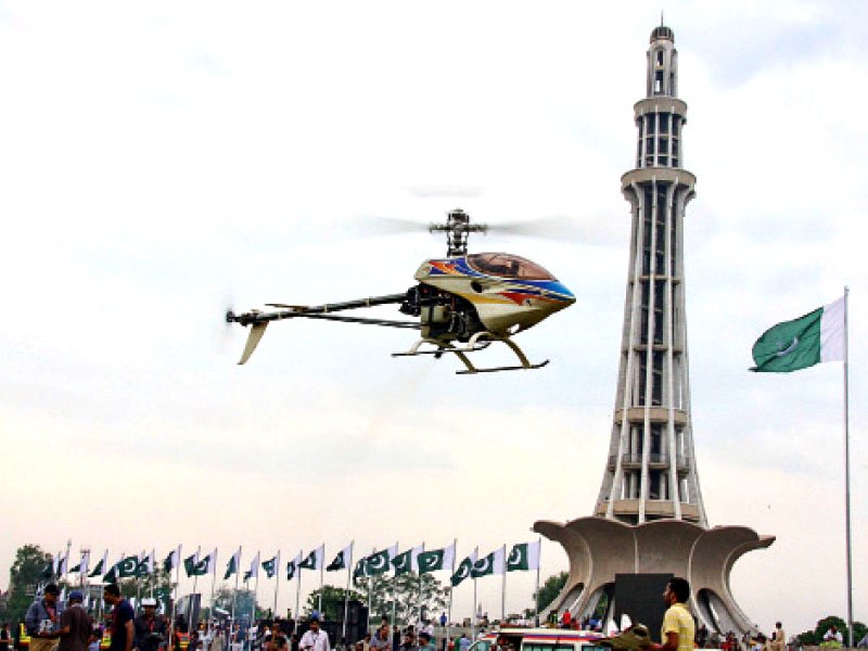 the renovation and landscaping of minar i pakistan and circular garden to be carried out at the cost of rs403 million photo abid nawaz and shafiq malik