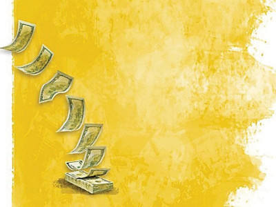 sbp reserves dip further to 3 1b data reveals