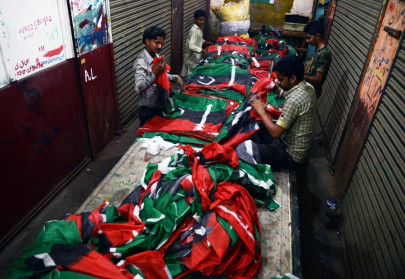 unexplained death injured ppp activist dies