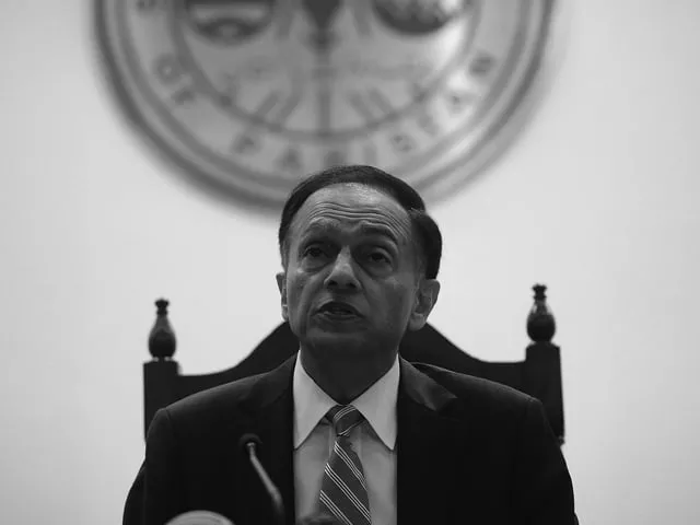 state bank of pakistan sbp governor yaseen anwar photo afp state bank of pakistan sbp governor yaseen anwar photo afp