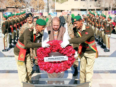 highway development pm injects rs18b into balochistan