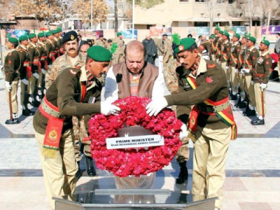 healing balochistan healing balochistan