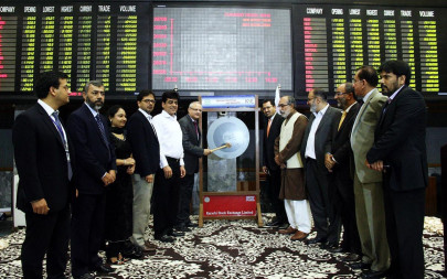 developing market kse launches trial run of trading in govt securities
