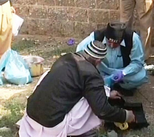 the official claimed the bomb had enough explosives to claim many lives and cause other blasts photo express file the official claimed the bomb had enough explosives to claim many lives and cause other blasts photo express file