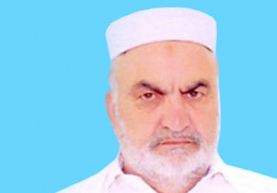 defamation suit unimpressed court seeks proof of ex minister s corruption defamation suit unimpressed court seeks proof of ex minister s corruption