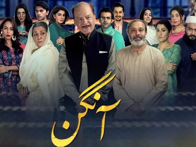 with the right amount of suspense and humour every episode of aangan leaves us pondering over the next photo facebook aangan official with the right amount of suspense and humour every episode of aangan leaves us pondering over the next photo facebook aangan official