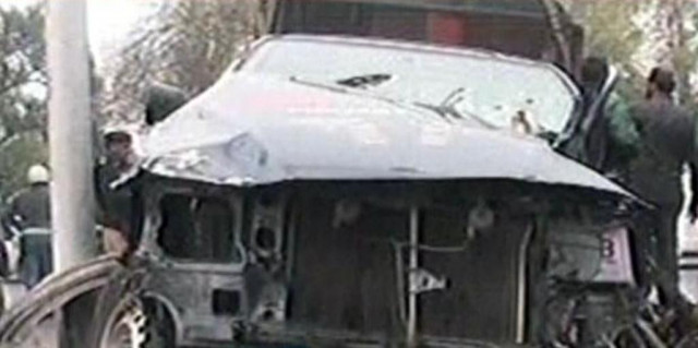 an express news screengrab an express news screengrab