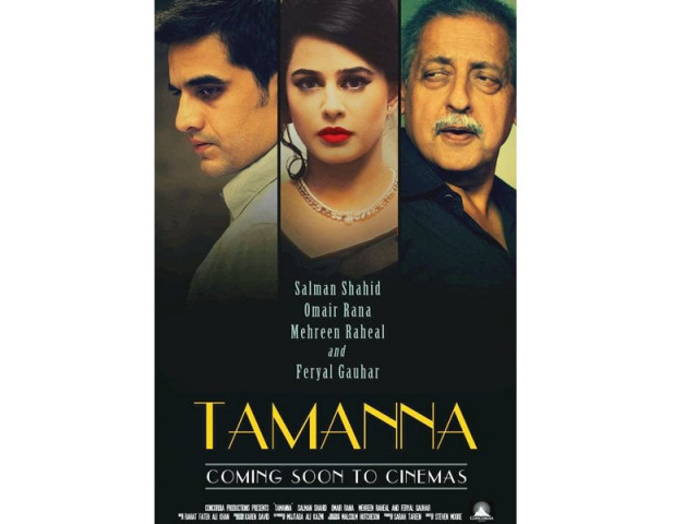 the official poster of the movie tamanna has been unveiled building anticipation photo file the official poster of the movie tamanna has been unveiled building anticipation photo file