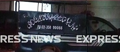 four policemen gunned down in karachi