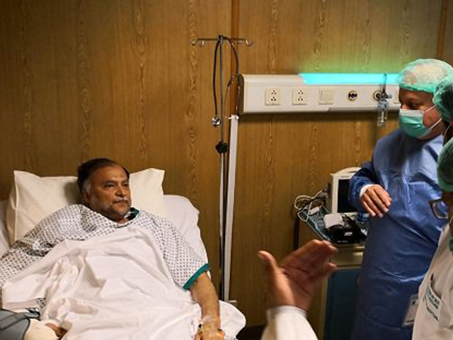 nawaz sharif visits ahsan iqbal at the hospital photo express