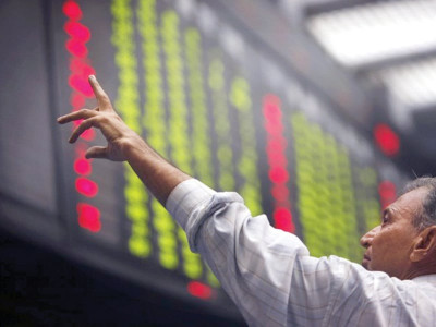 market watch index continues strong after resumption