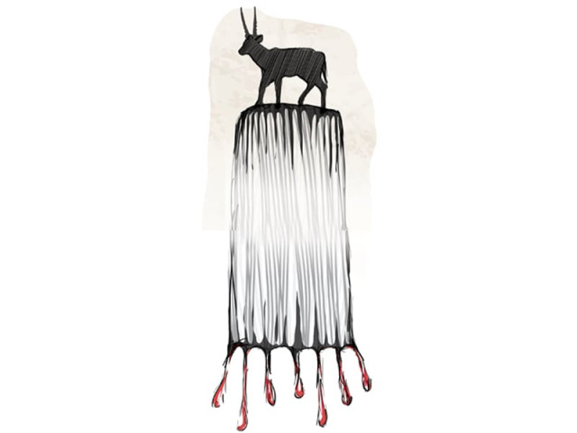 critically endangered tibetan antelopes become fashion victims design and illustration munira abbas critically endangered tibetan antelopes become fashion victims design and illustration munira abbas