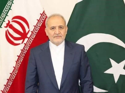 iran condemns us congressional resolution on pakistan s elections as interference iran condemns us congressional resolution on pakistan s elections as interference