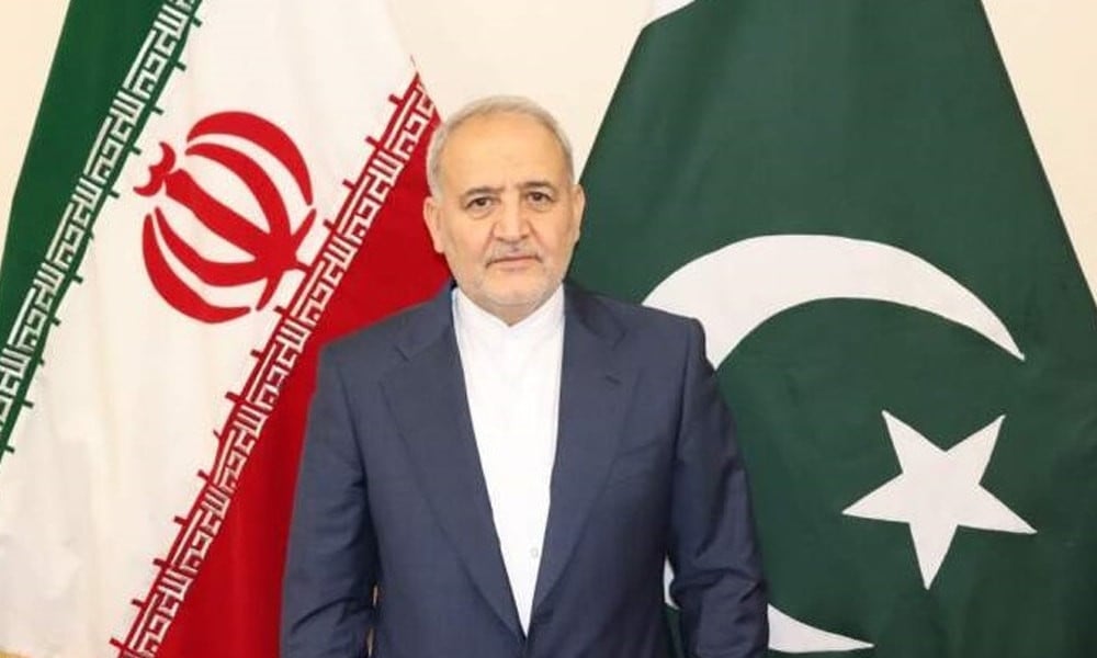 iran s ambassador to pakistan dr reza amiri moghadam photo online