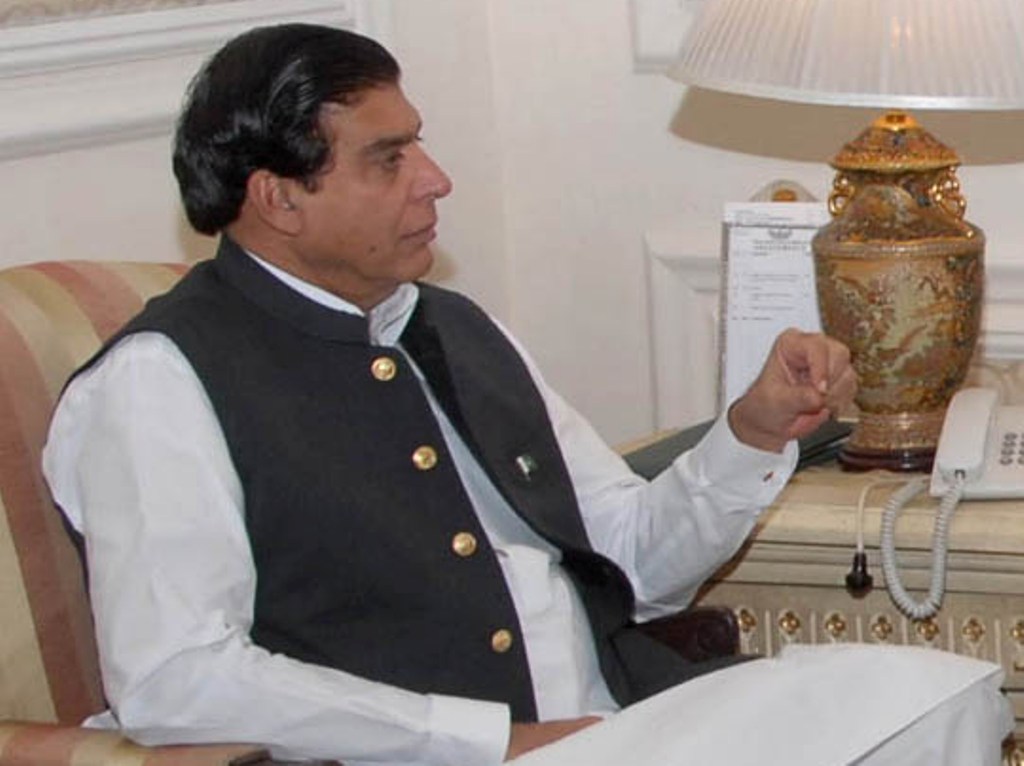 former prime minister raja pervaiz ashraf photo pid