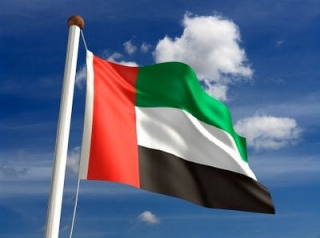 top uae security court last month jailed a group of 30 emiratis and egyptians accused of forming a muslim brotherhood cell top uae security court last month jailed a group of 30 emiratis and egyptians accused of forming a muslim brotherhood cell