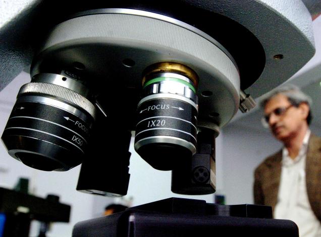 the pakistan foundation for nanotechnology would formulate five and 10 year plans for nanotechnology photo afp file