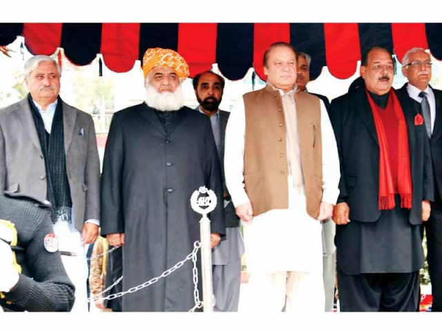pm nawaz views guard of honour at ajk assembly photo inp pm nawaz views guard of honour at ajk assembly photo inp
