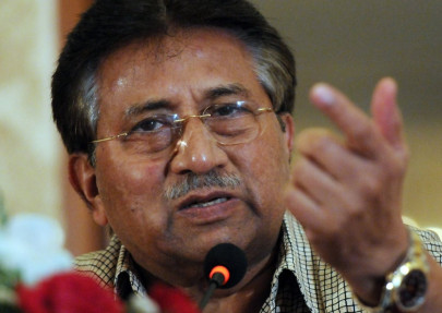 surety bond rs2 5m penalty if musharraf fails to appear in court