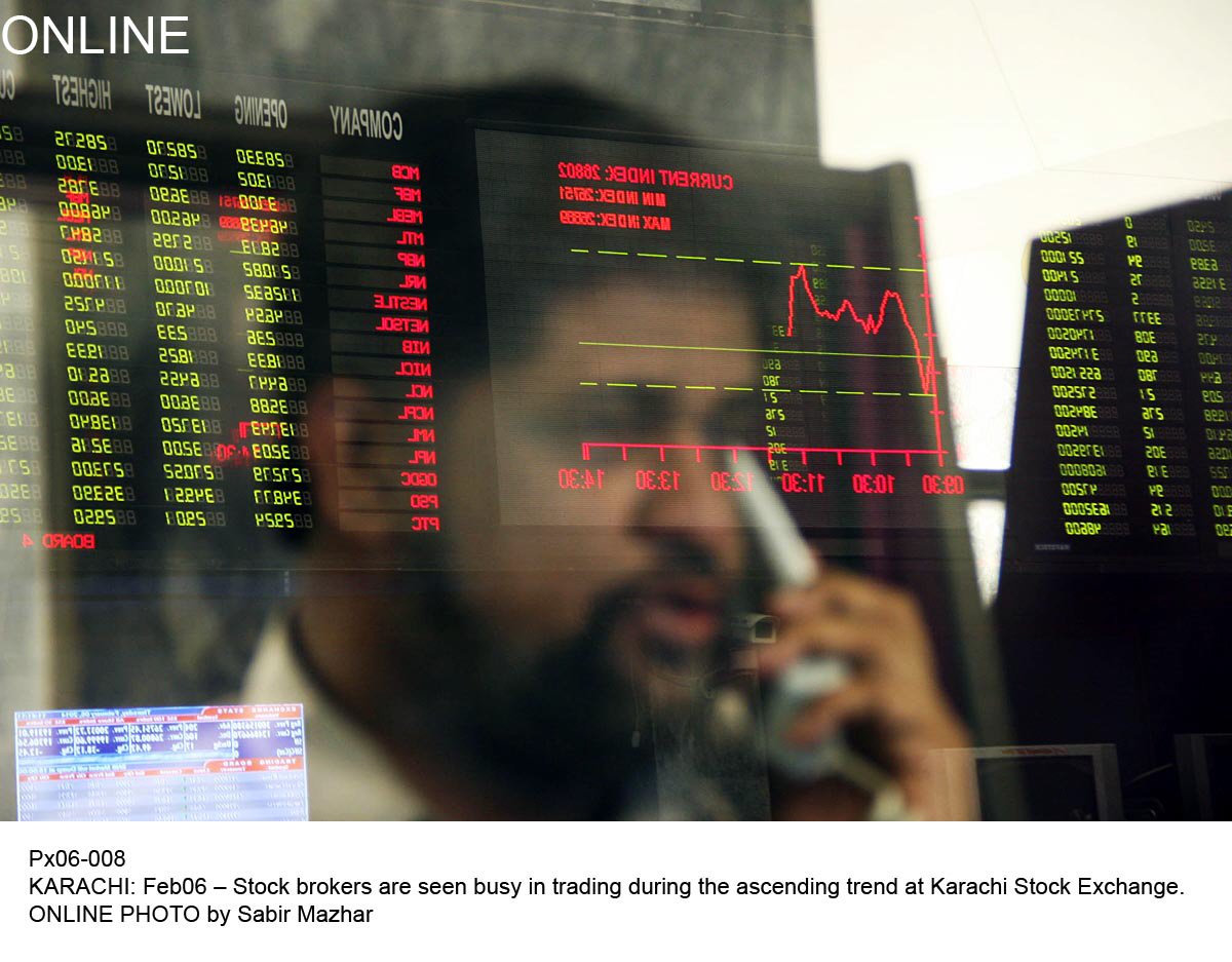 a stock broker during the trading session in the karachi stock exchange on thursday photo online