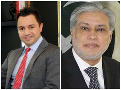 dubai islamic bank willing to help pakistan float sukuk bonds