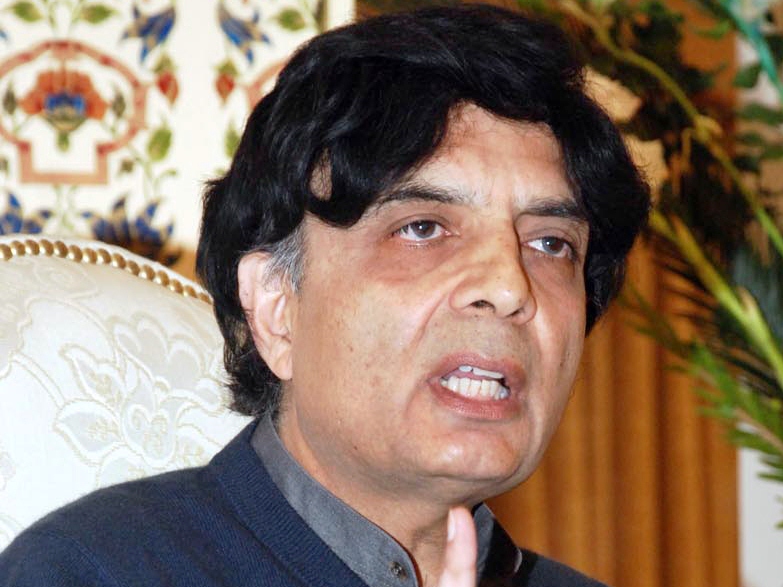 interior minister chaudhry nisar photo online