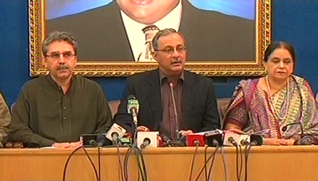 express news screengrab showing mqm leader haider abbas rizvi addressing the media on friday evening express news screengrab showing mqm leader haider abbas rizvi addressing the media on friday evening