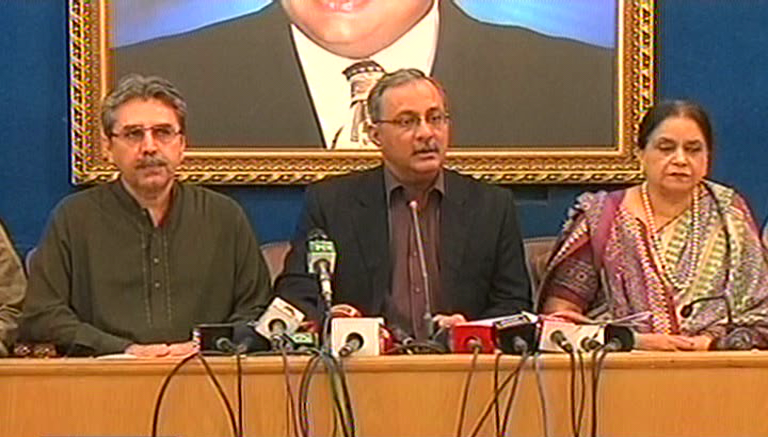mqm announces saturday as day of mourning