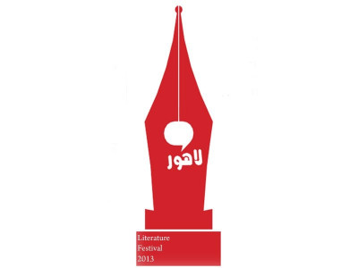 lahore literature festival from feb 21 lahore literature festival from feb 21