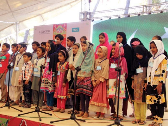 the fifth karachi literature festival started on friday at the beach luxury hotel with the recitation of the national anthem by the children from the citizens education development foundation photo ayesha mir express the fifth karachi literature festival started on friday at the beach luxury hotel with the recitation of the national anthem by the children from the citizens education development foundation photo ayesha mir express