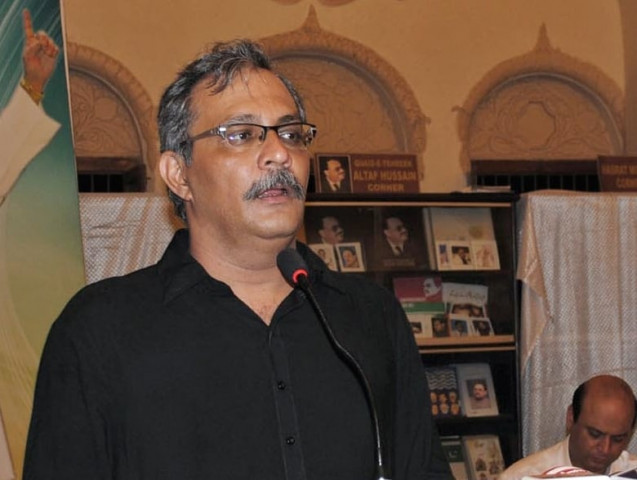 mqm leader haider abbas rizvi photo inp mqm leader haider abbas rizvi photo inp