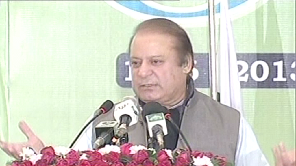 express news screengrab of prime minister nawaz sharif speaking at the 37th export awards ceremony in lahore