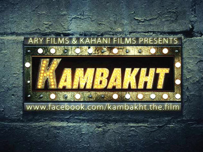 did you know the kambakht trailer is out