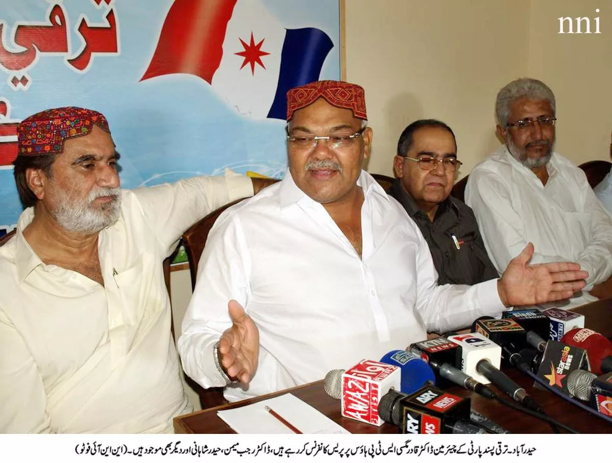 those who love sindh must join us sindh taraqi pasand party s chairperson dr qadir magsi photo nni file those who love sindh must join us sindh taraqi pasand party s chairperson dr qadir magsi photo nni file