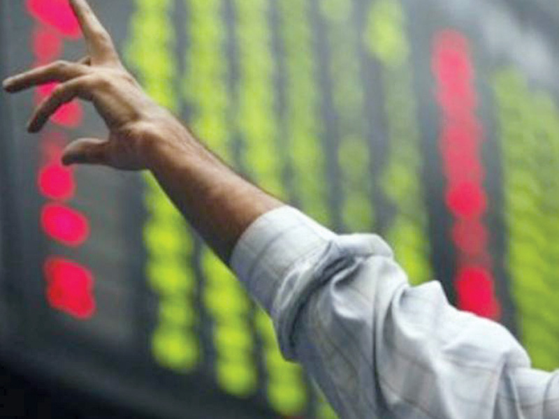 trade volumes remained the same at 287 million shares compared with friday s tally