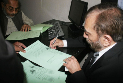 in court mqm complains of extrajudicial killings