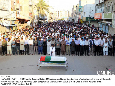 on the hit list mqm loses another worker to torture asks state to take action