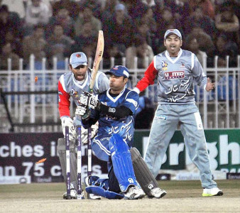 faysal bank t20 cup teams battle it out in unfriendly conditions