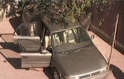 bomb threat at excise and taxation office in lahore