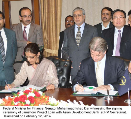 the loan deal being signed between economic affairs division secretary ms nargis sethi and adb country director mr werner e liepach photo pid the loan deal being signed between economic affairs division secretary ms nargis sethi and adb country director mr werner e liepach photo pid