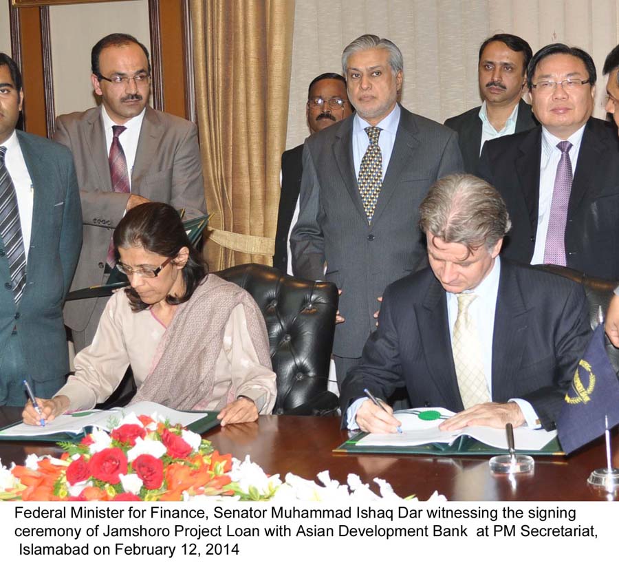 the loan deal being signed between economic affairs division secretary ms nargis sethi and adb country director mr werner e liepach photo pid